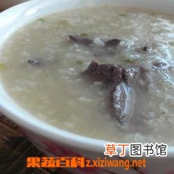 香葱猪肝粥的功效和作用