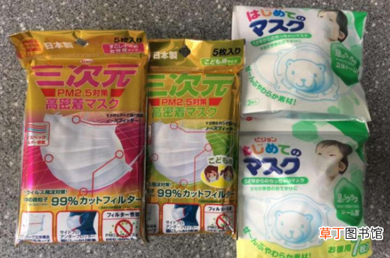 日本口罩使用期限怎么看