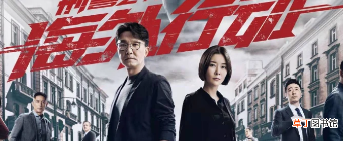 新吉布是哪个国家？