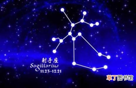 为什么很多男人喜欢射手女？