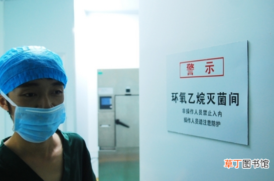 环氧乙烷灭菌后多久挥发
