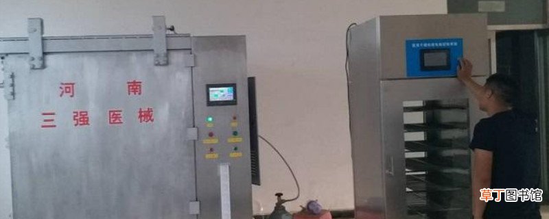 环氧乙烷灭菌后多久挥发