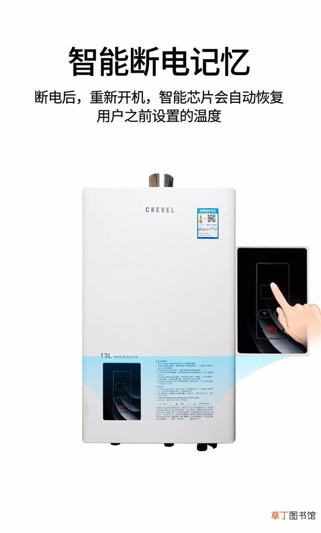 国内好用的燃气热水器品牌推荐 国产燃气热水器哪个牌子好