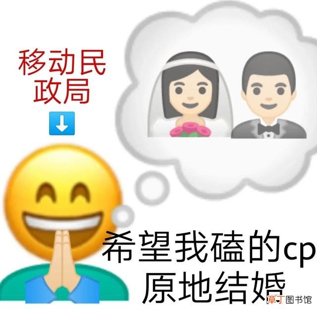 2021十大流行语新鲜出炉 网络用语耗子尾汁是什么意思