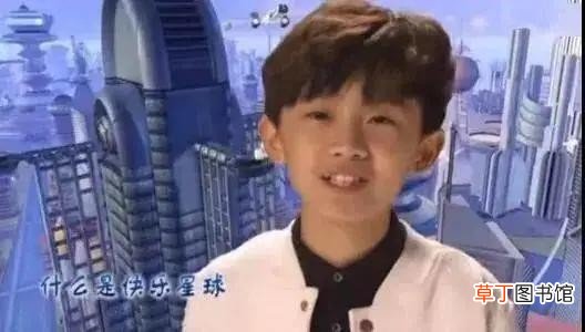 2021十大流行语新鲜出炉 网络用语耗子尾汁是什么意思