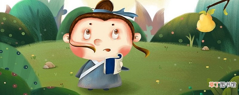 孔子谓伯鱼曰的道理 孔子谓伯鱼曰的道理是什么