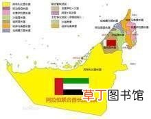 世界各国的全称是什么 美国全称叫什么名字
