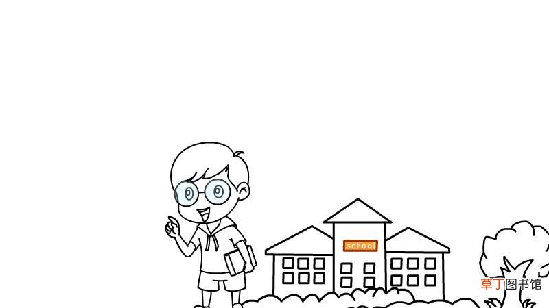 课间安全手抄报