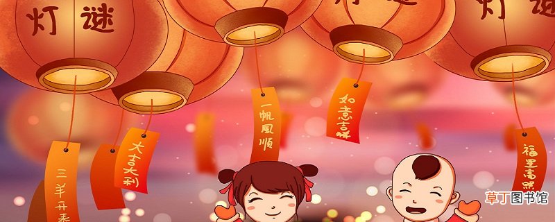有马能行千里有土能种庄稼谜语 有马能行千里打一字