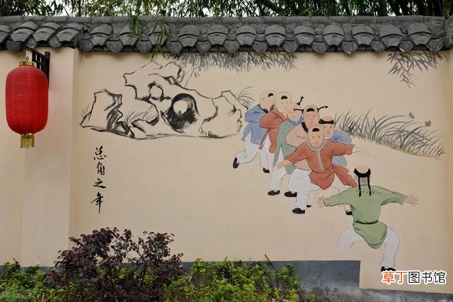 年龄称谓的含义及用法大全 及冠到底是多少岁