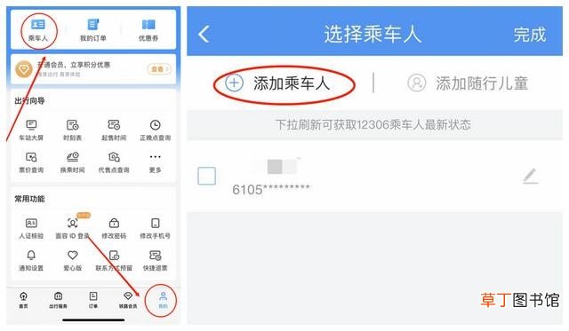 奥克斯集团业绩下滑资金链紧张 奥克斯公司现状如何