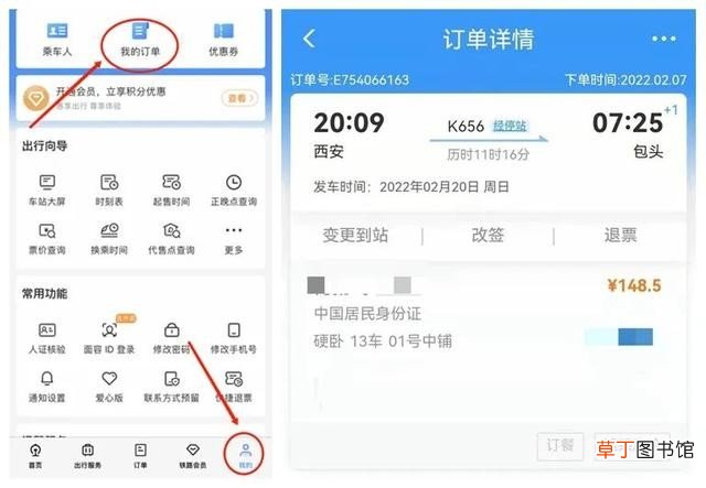 奥克斯集团业绩下滑资金链紧张 奥克斯公司现状如何