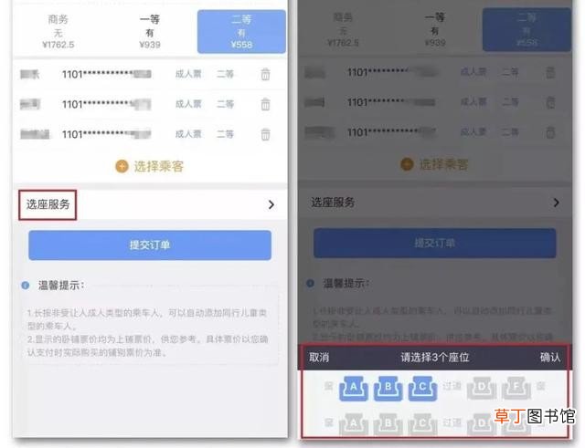 奥克斯集团业绩下滑资金链紧张 奥克斯公司现状如何