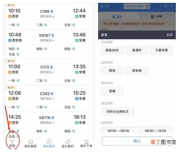 奥克斯集团业绩下滑资金链紧张 奥克斯公司现状如何