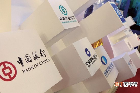 对公账号怎么开通
