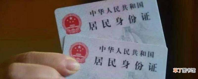 对公账号怎么开通