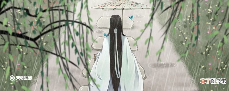 况是清明好天气不妨游衍莫忘归什么意思 关于清明节的诗句有哪些