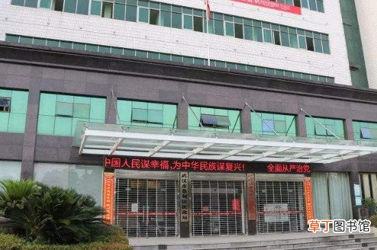 武汉民政局周末上班吗