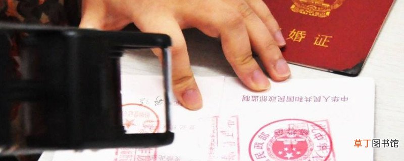武汉民政局周末上班吗