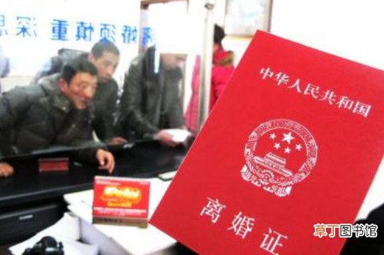 双休日可以办理离婚证吗