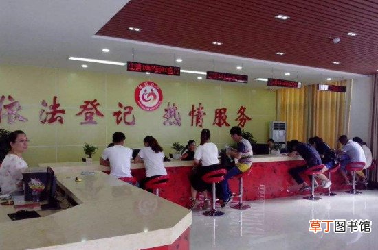 双休日可以办理离婚证吗