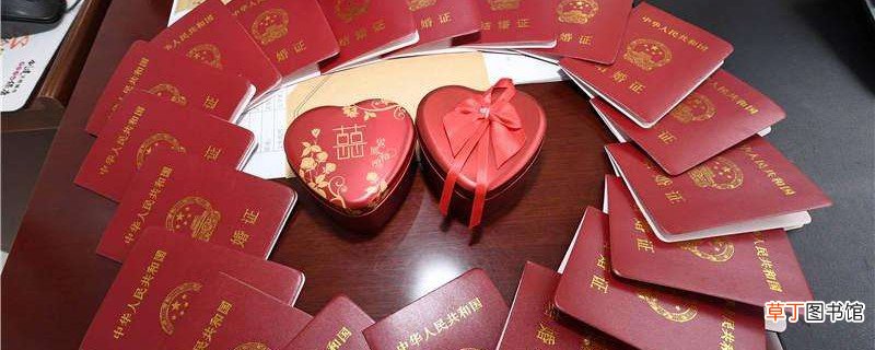 不做婚检可以领证吗