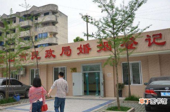 民政局周六可以领证吗