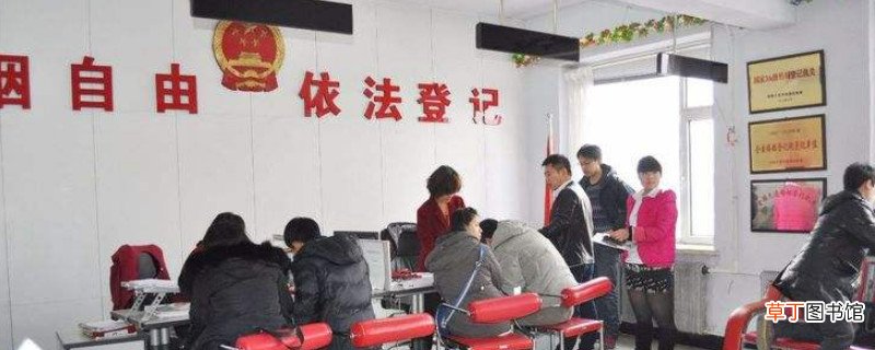 天津民政局周末上班吗
