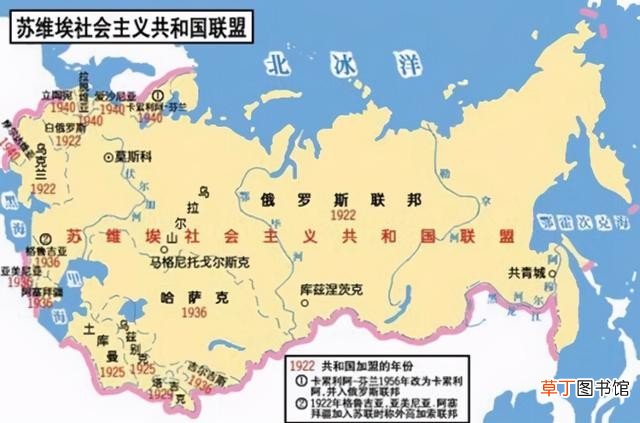 美国在苏联解体过程中做了什么 庞大的苏联为何突然解体