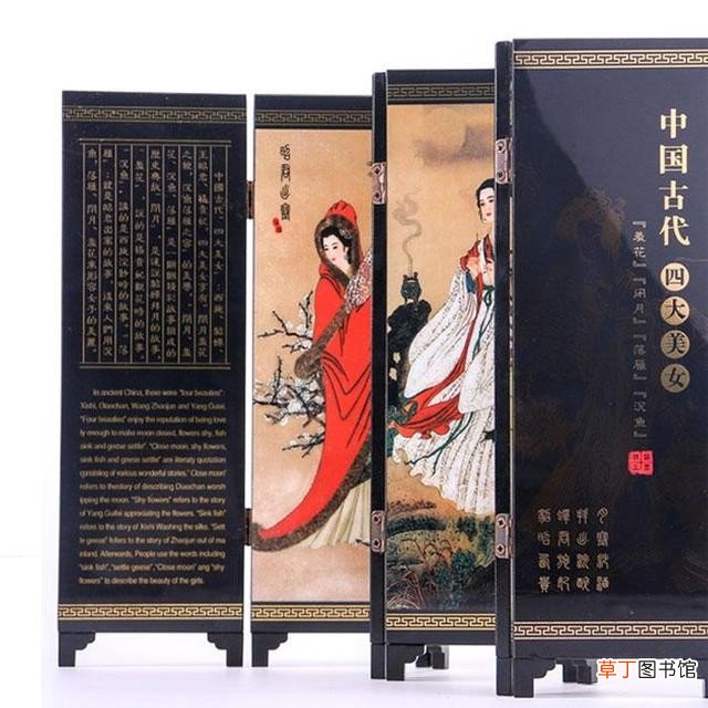 代表中国文化特色的礼物大全 具有中国特色的东西
