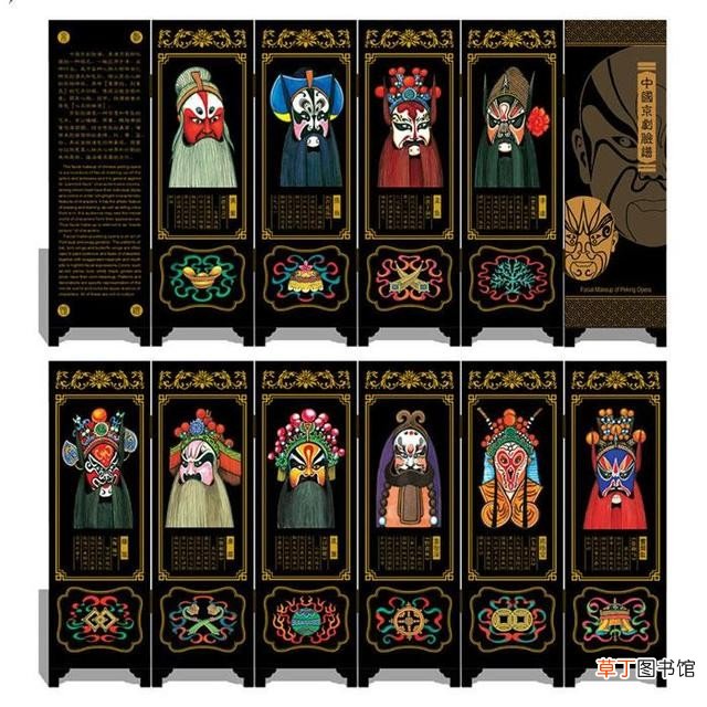 代表中国文化特色的礼物大全 具有中国特色的东西
