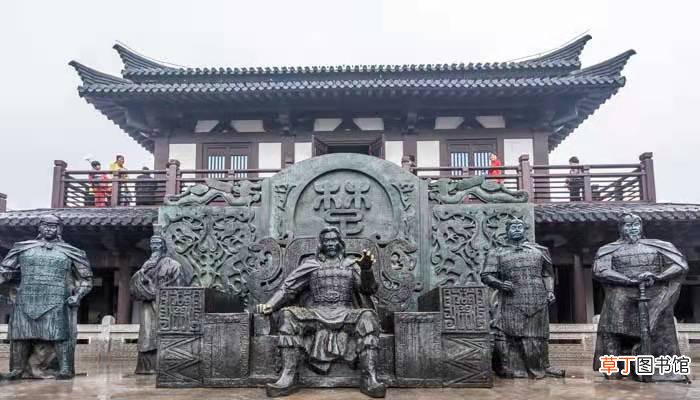 古邑的意思 古邑的意思是什么