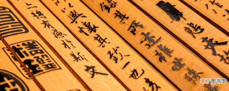仲子齐之世家也译文 仲子齐之世家也的译文