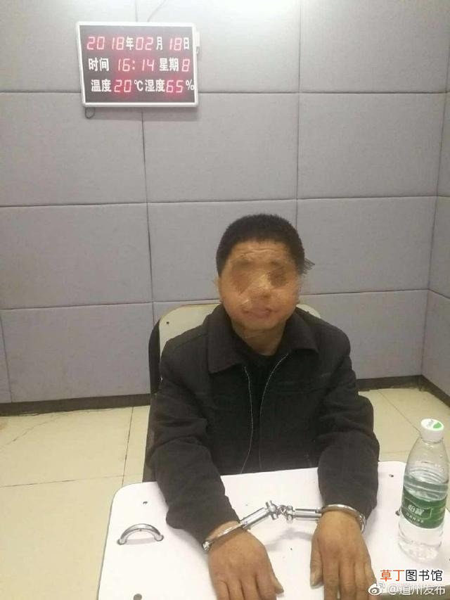 警方快速破获2.17命案 湖南道县惨案真相
