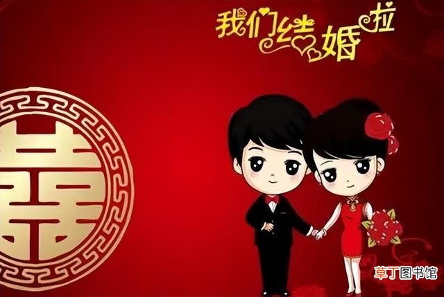 办一场婚礼大概需要花多少钱 办个婚礼婚庆多少钱合适