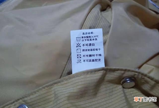 羽绒服清洗小妙招分享 羽绒服用什么洗最好