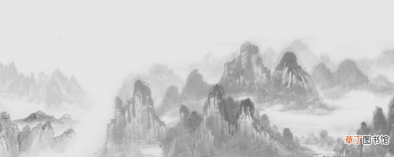 题西林壁古诗带拼音题西林壁古诗的意思