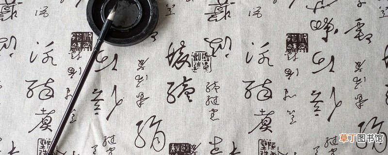 投笔从戎译文 班超弃笔从戎的故事