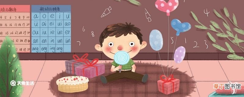 绛怎么读 绛怎么读拼音