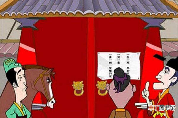 门可罗雀的典故 门可罗雀的历史故事