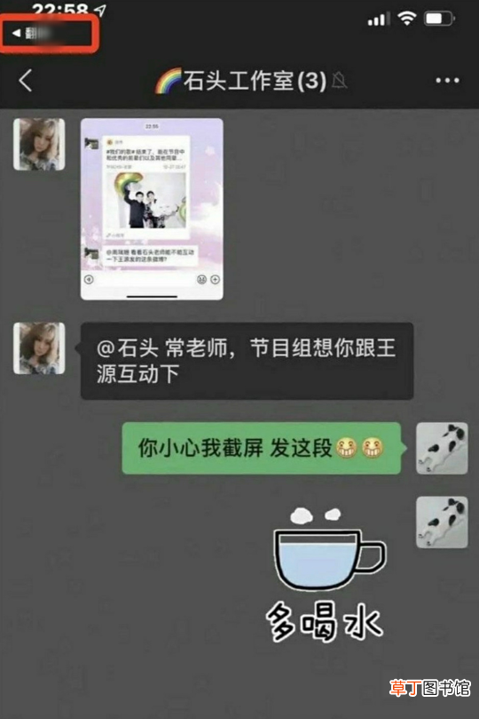 蜜恋交友app 同性交友用什么app