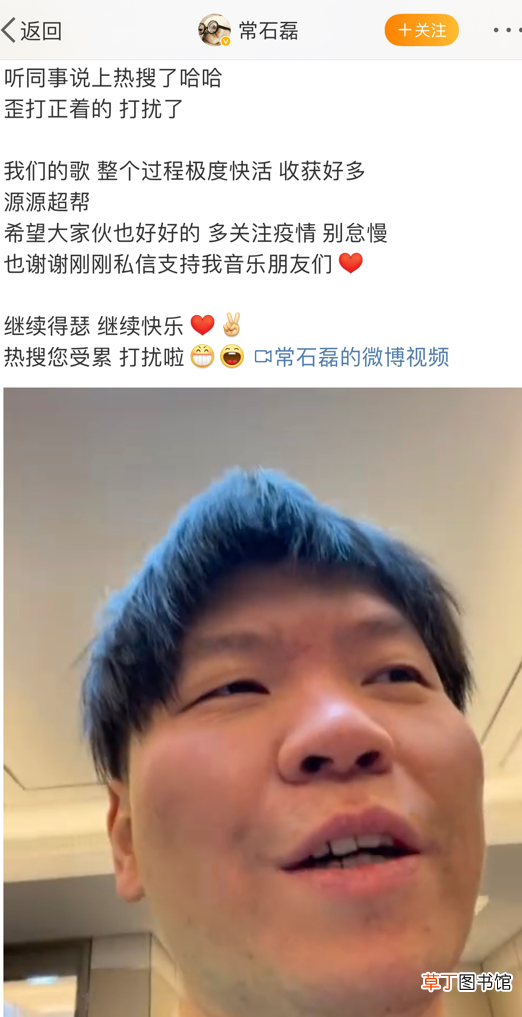 蜜恋交友app 同性交友用什么app