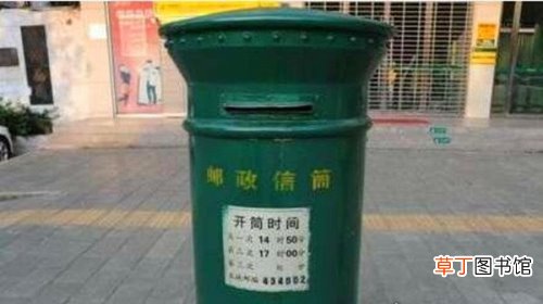 盘点各个国家不同特色的邮筒 世界上最小的邮筒,难以置信
