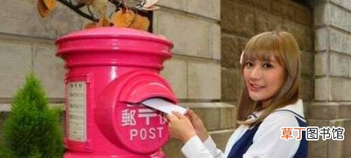 盘点各个国家不同特色的邮筒 世界上最小的邮筒,难以置信