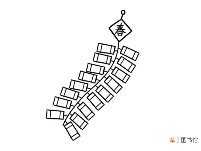 春节鞭炮怎么画