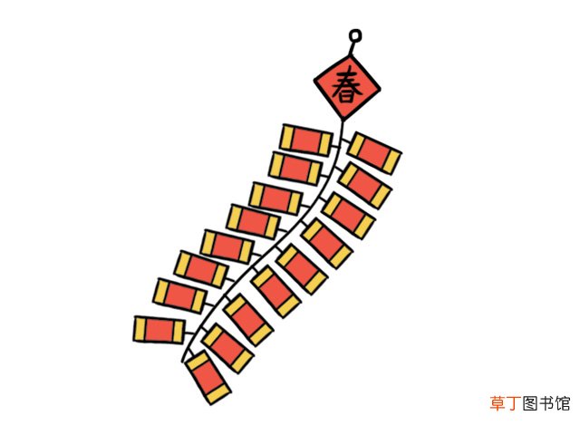 春节鞭炮怎么画