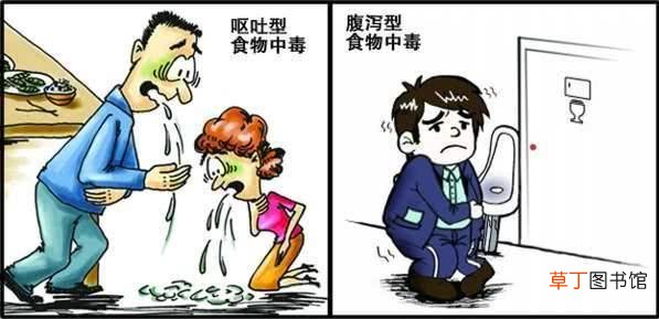 日常生活中最实用的生活小窍门小技巧 玻璃渣清理及食盐妙用等