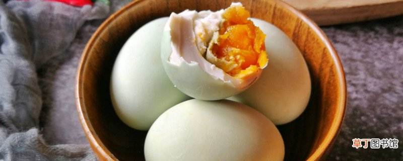 咸鸭蛋一般腌制多久可以吃