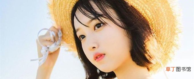 哄女孩子的甜言蜜语有哪些？