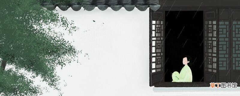 浪淘沙李煜翻译 浪淘沙李煜全文翻译